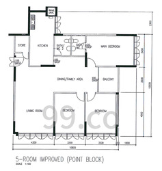 Blk 340 Clementi Avenue 5 (Clementi), HDB 5 Rooms #536260901